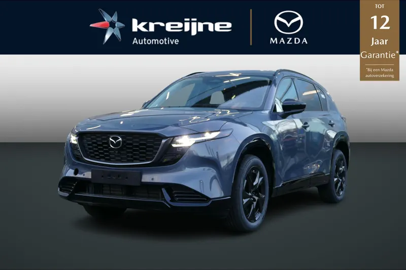 Mazda CX-5 (2026)