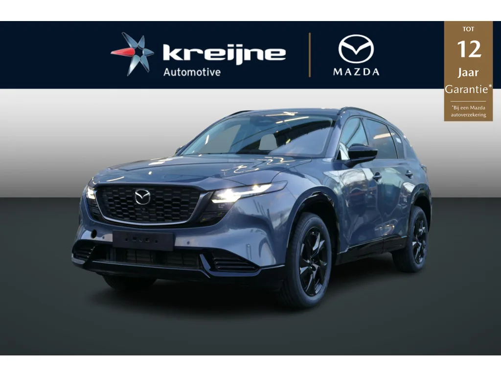 Mazda CX-5 (2026) — foto 1