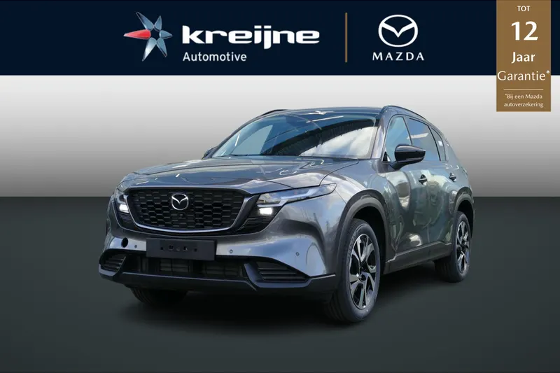 Mazda CX-5 (2026)