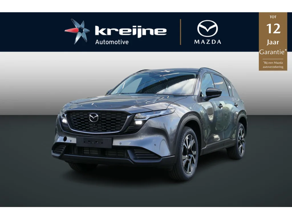 Mazda CX-5 (2026) — foto 1