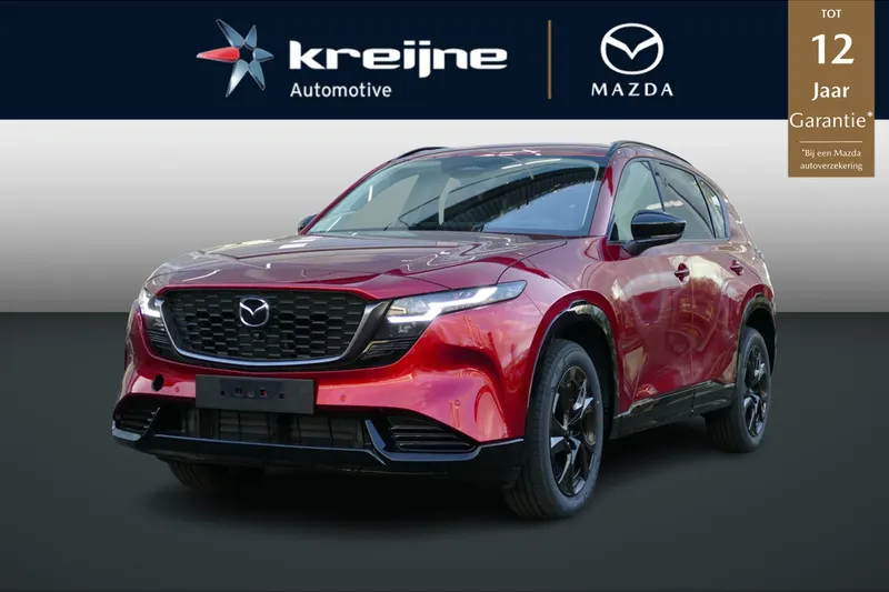 Mazda CX-5 (2026)
