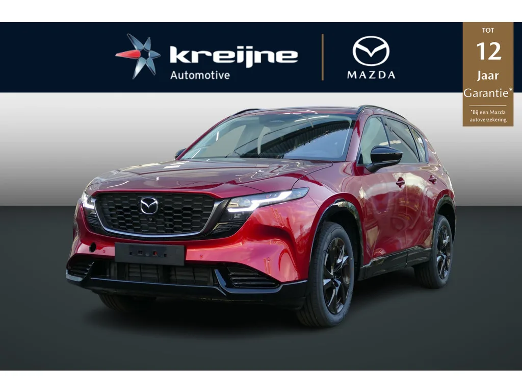 Mazda CX-5 (2026) — foto 1