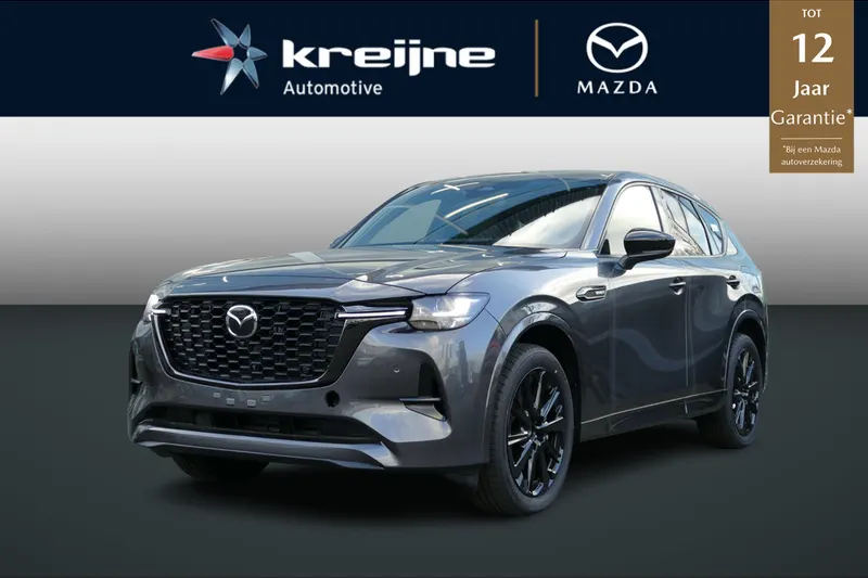 Mazda CX-60 (2026)