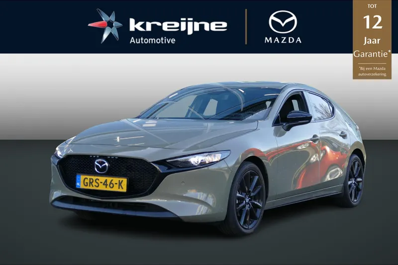 Mazda 3 (2024)