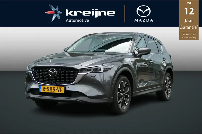 Mazda CX-5 (2022)