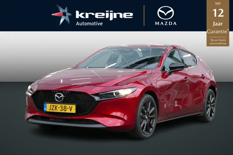 Mazda 3 (2026)