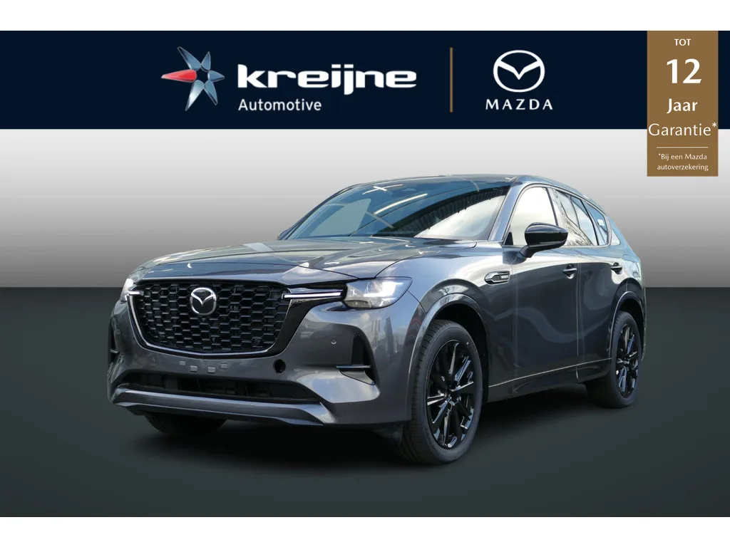 Mazda CX-60 (2026) — foto 1