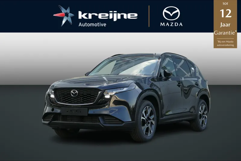 Mazda CX-5 (2026)