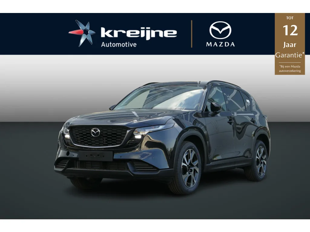 Mazda CX-5 (2026) — foto 1