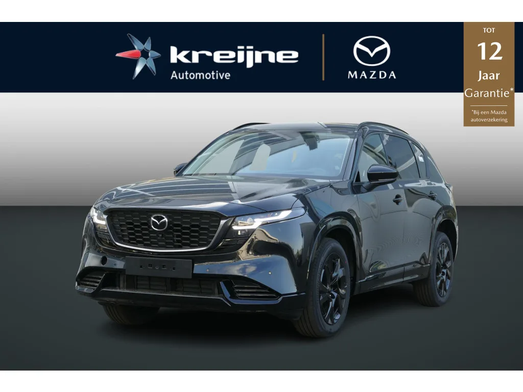 Mazda CX-5 (2026) — foto 1
