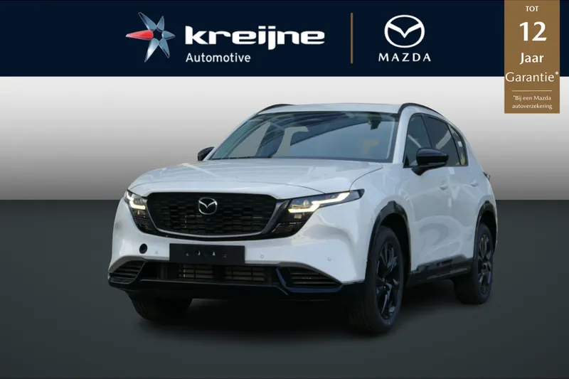 Mazda CX-5 (2026)