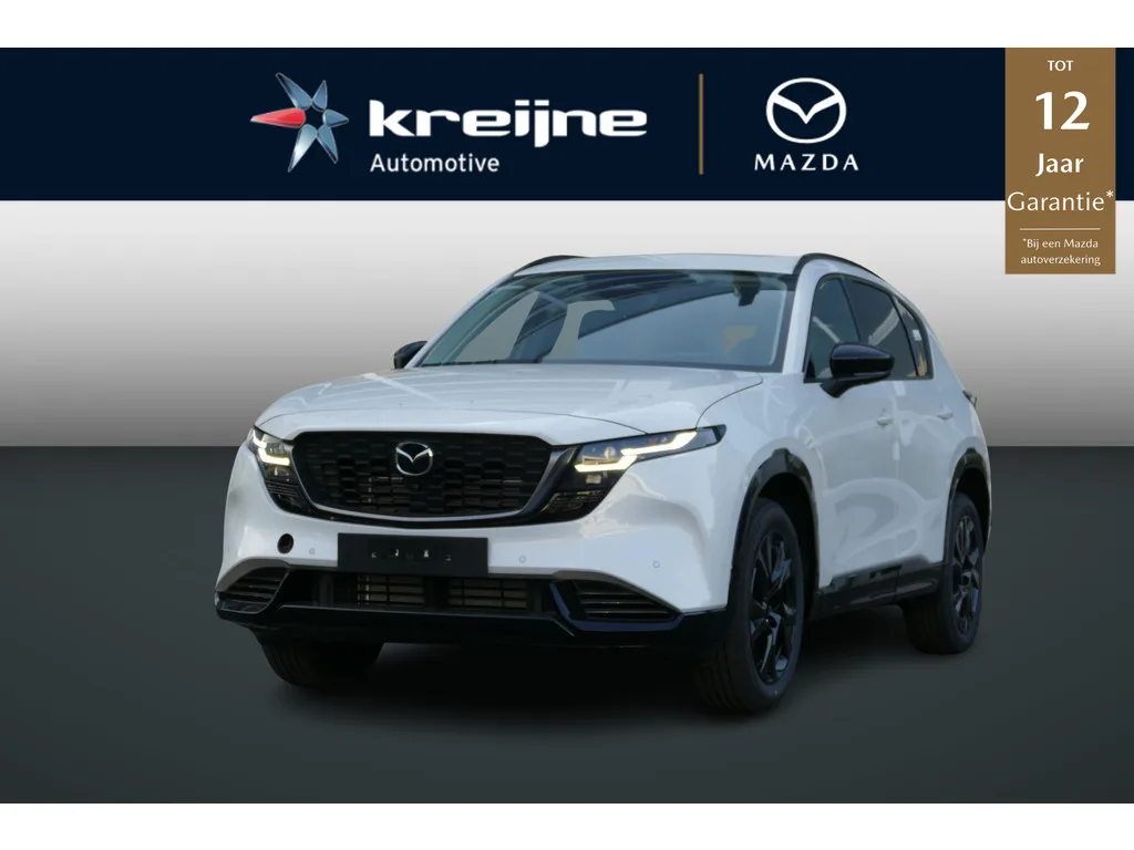 Mazda CX-5 (2026) — foto 1