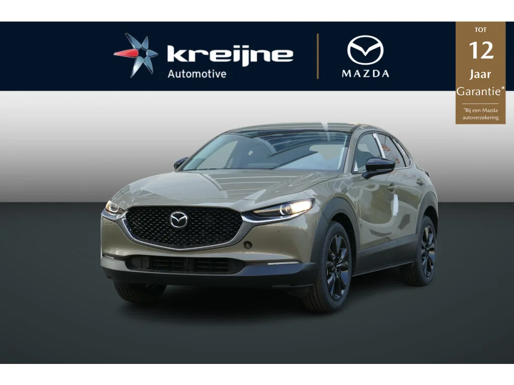 Mazda CX-30 (2026) — foto 1