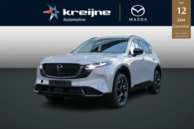 Mazda CX-5 (2026)