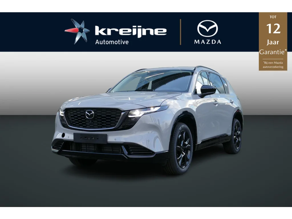 Mazda CX-5 (2026) — foto 1