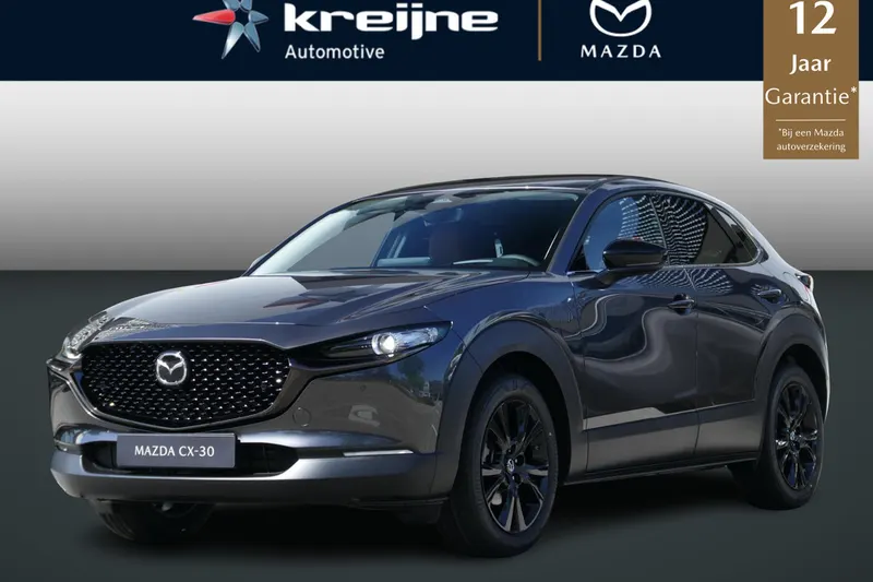 Mazda CX-30 (2026)