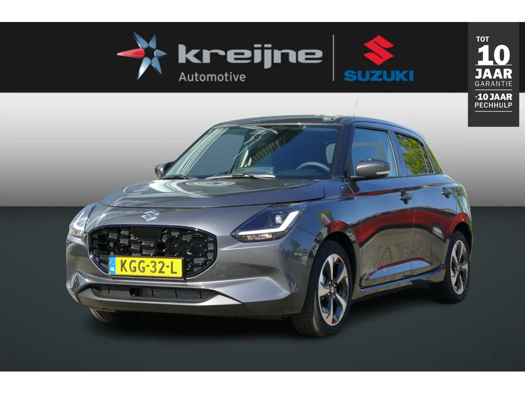 Suzuki Swift (2026) — foto 1
