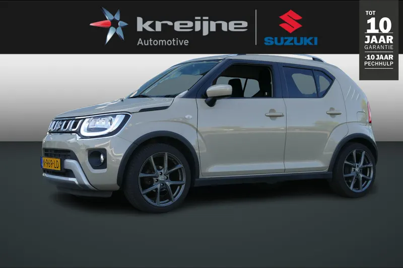 Suzuki Ignis (2021)