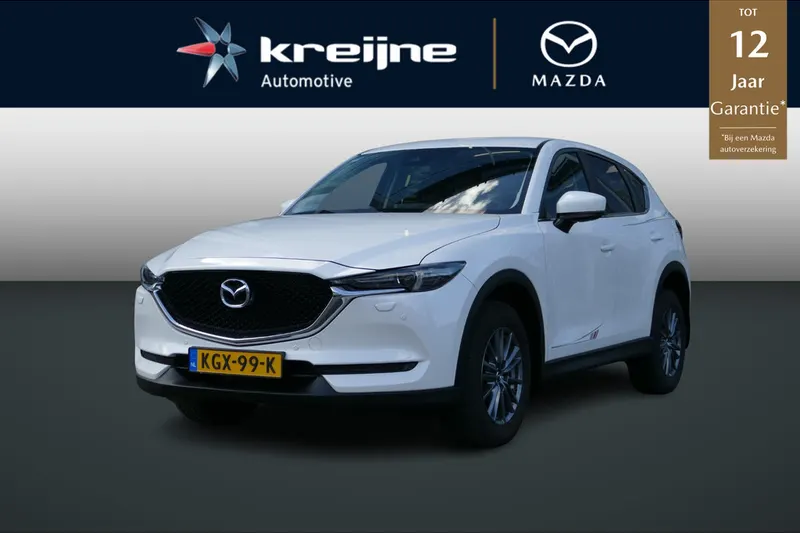 Mazda CX-5 (2017)