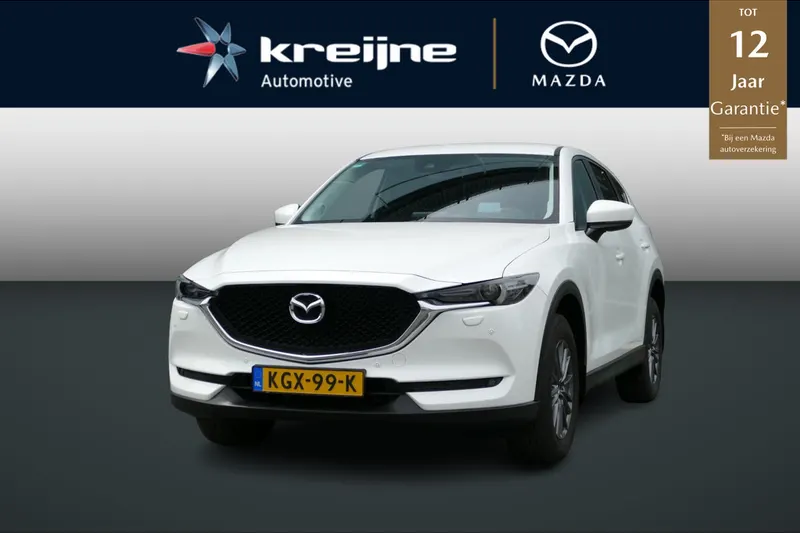 Mazda CX-5 (2017)