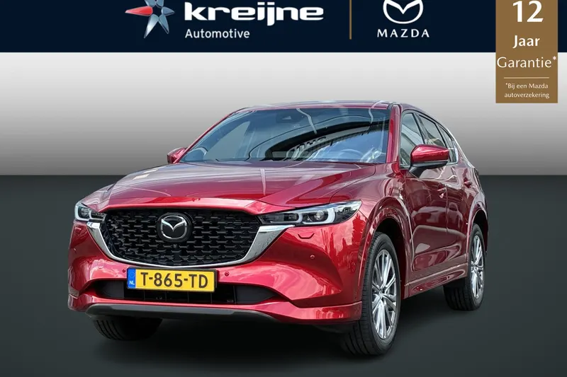 Mazda CX-5 (2023)
