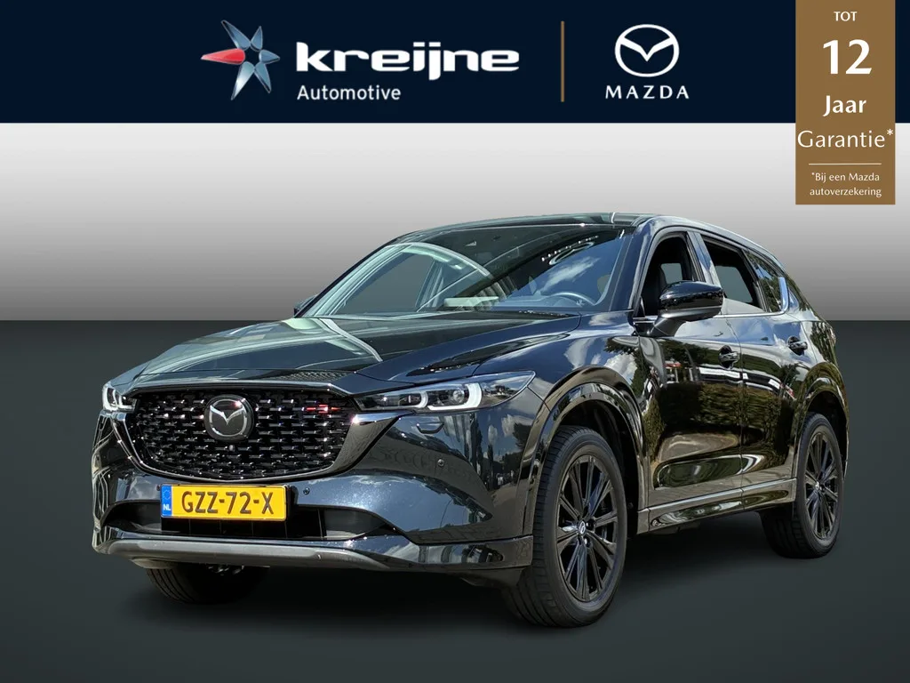 Mazda CX-5 (2025) — foto 1