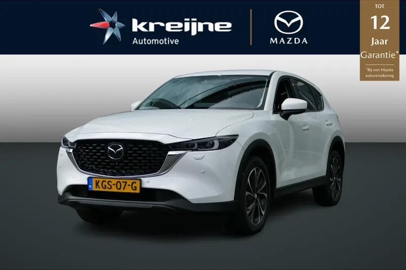 Mazda CX-5 (2023)