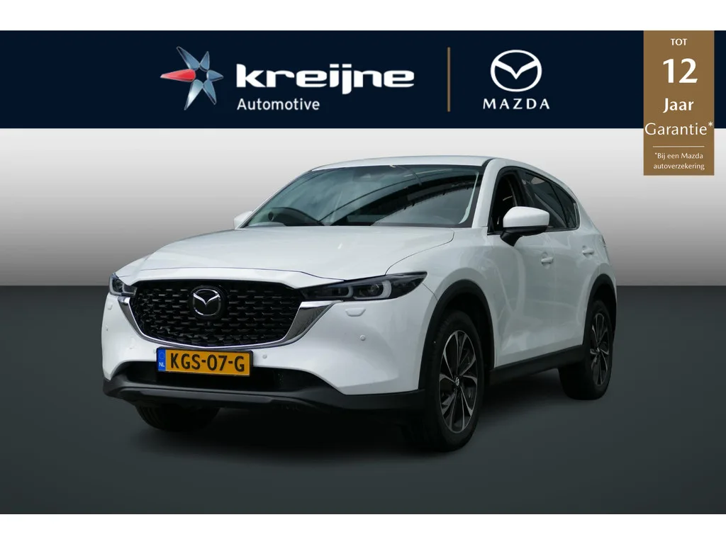 Mazda CX-5 (2023) — foto 1