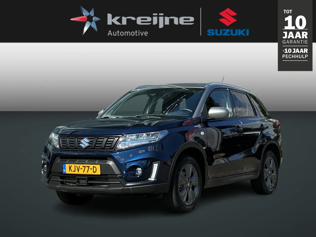 Suzuki Vitara (2024) — foto 1