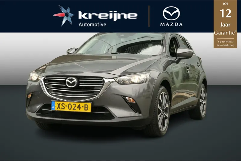 Mazda CX-3 (2019)
