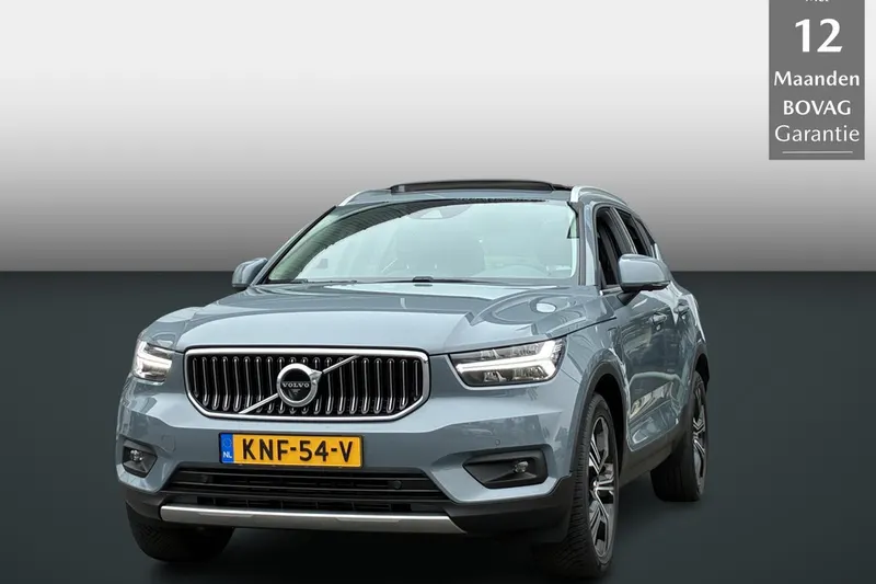 Volvo XC40 (2020)
