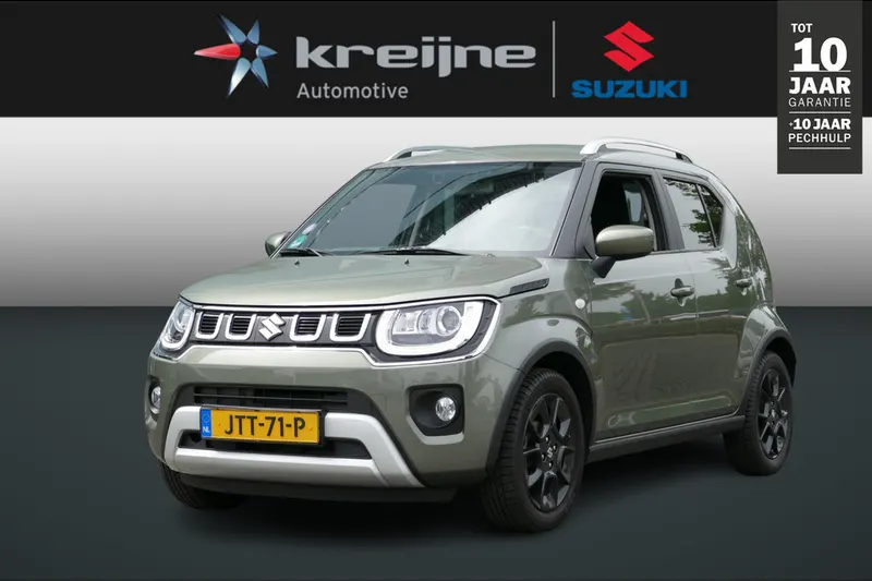 Suzuki Ignis (2024)