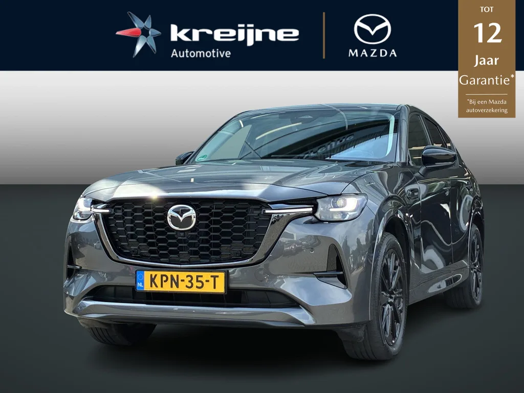 Mazda CX-60 (2022) — foto 1