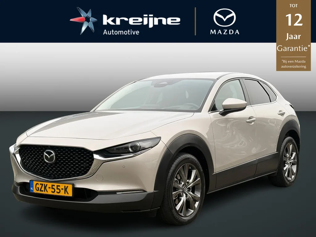 Mazda CX-30 (2025) — foto 1