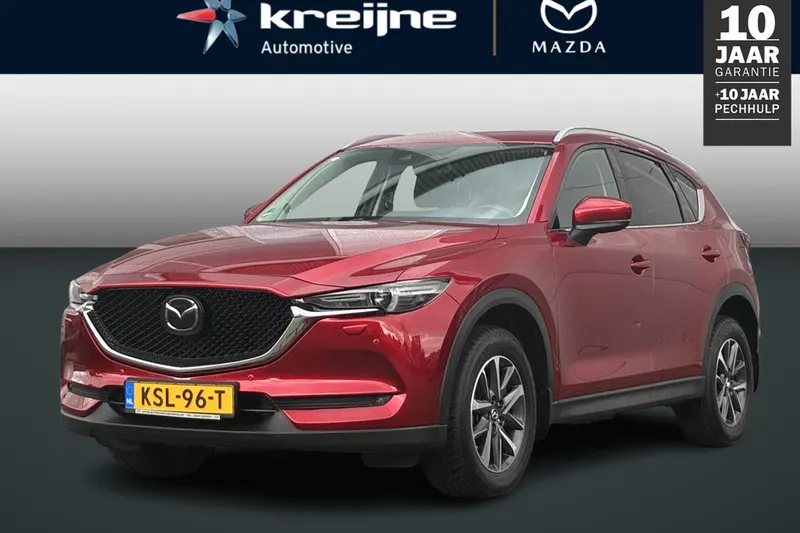 Mazda CX-5 (2017)