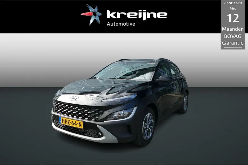 Hyundai Kona (2023)