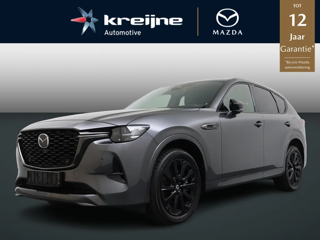 Mazda CX-60 (2025) — foto 1
