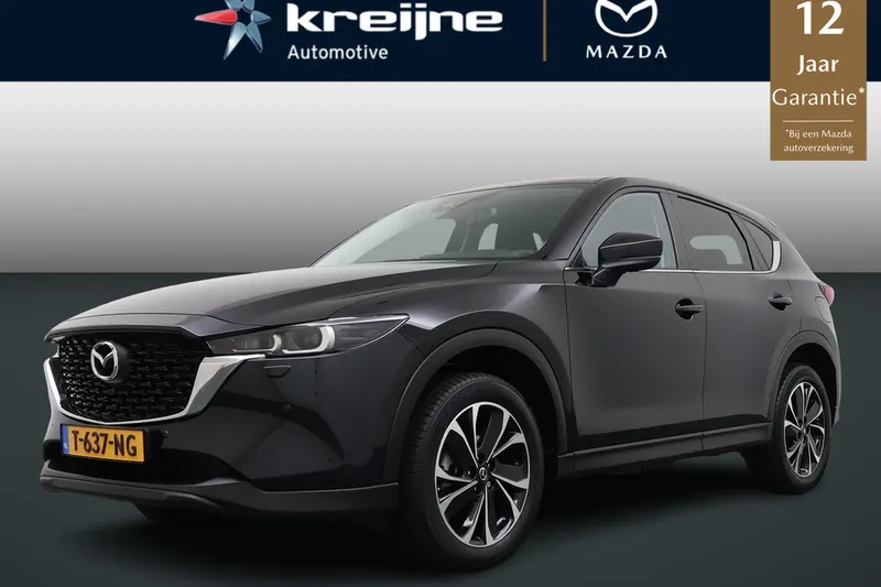 Mazda CX-5 (2023)