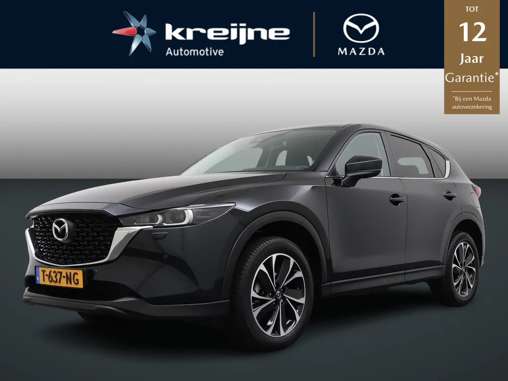 Mazda CX-5 (2023) — foto 1