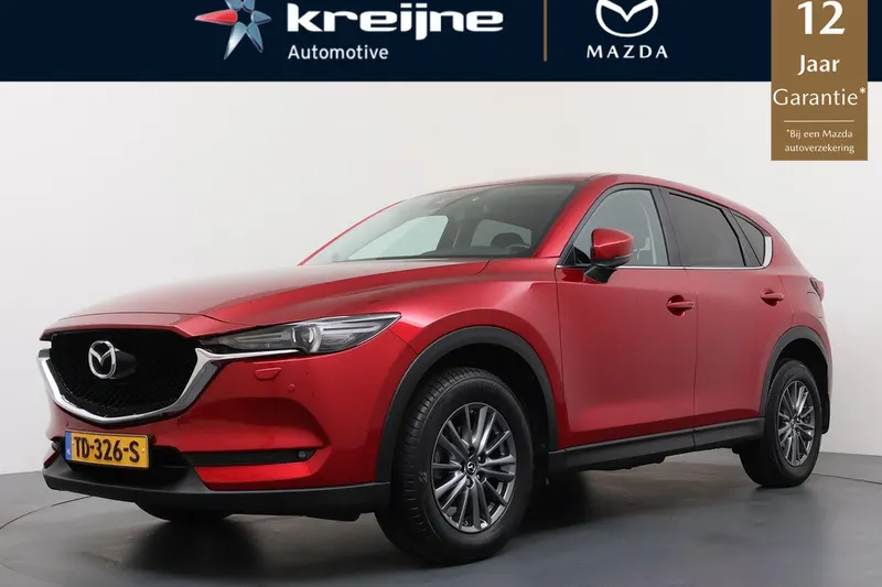 Mazda CX-5 (2018)