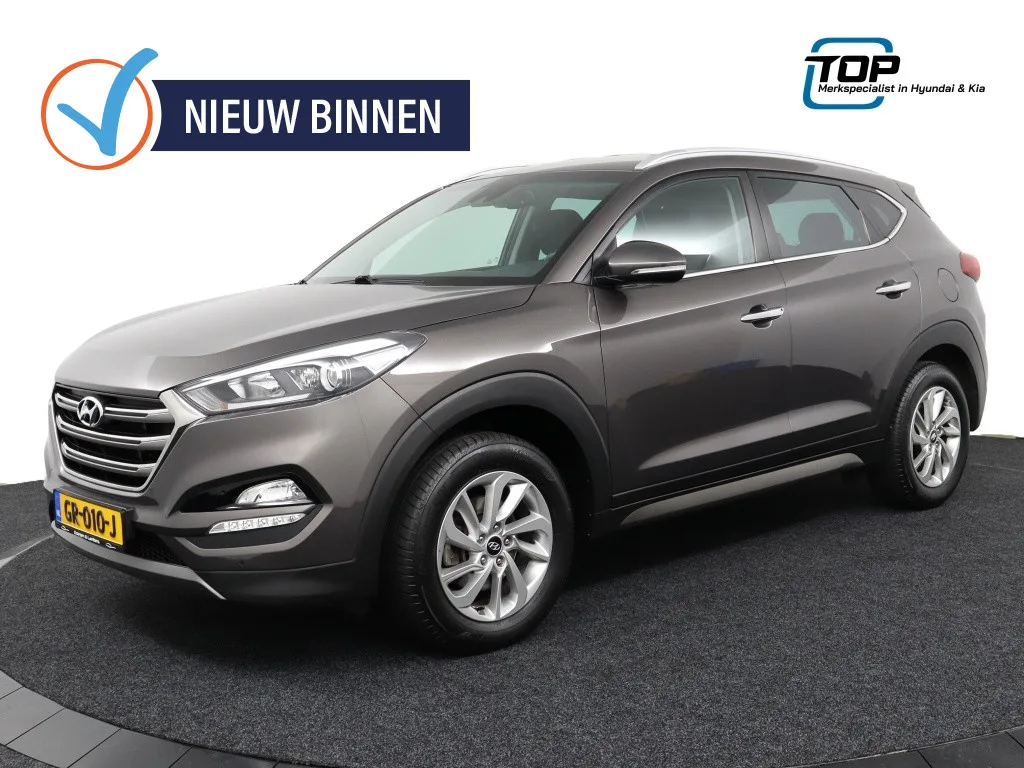 Hyundai Tucson (2015) — foto 1