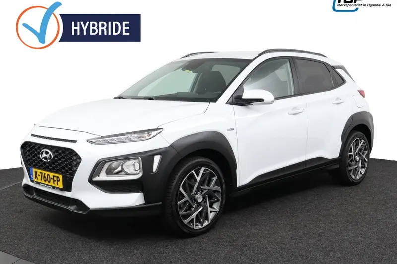 Hyundai Kona (2020)