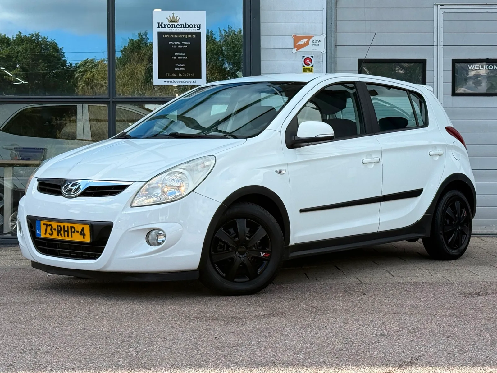 Hyundai i20 (2011) — foto 1