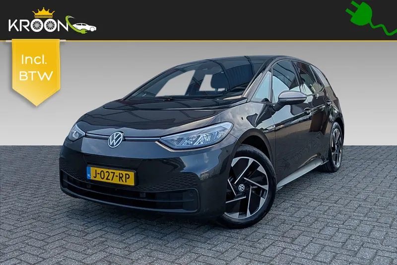 Volkswagen ID.3 (2020)