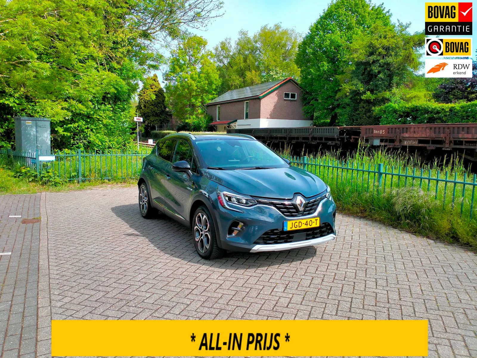 Renault Captur (2020) — foto 1