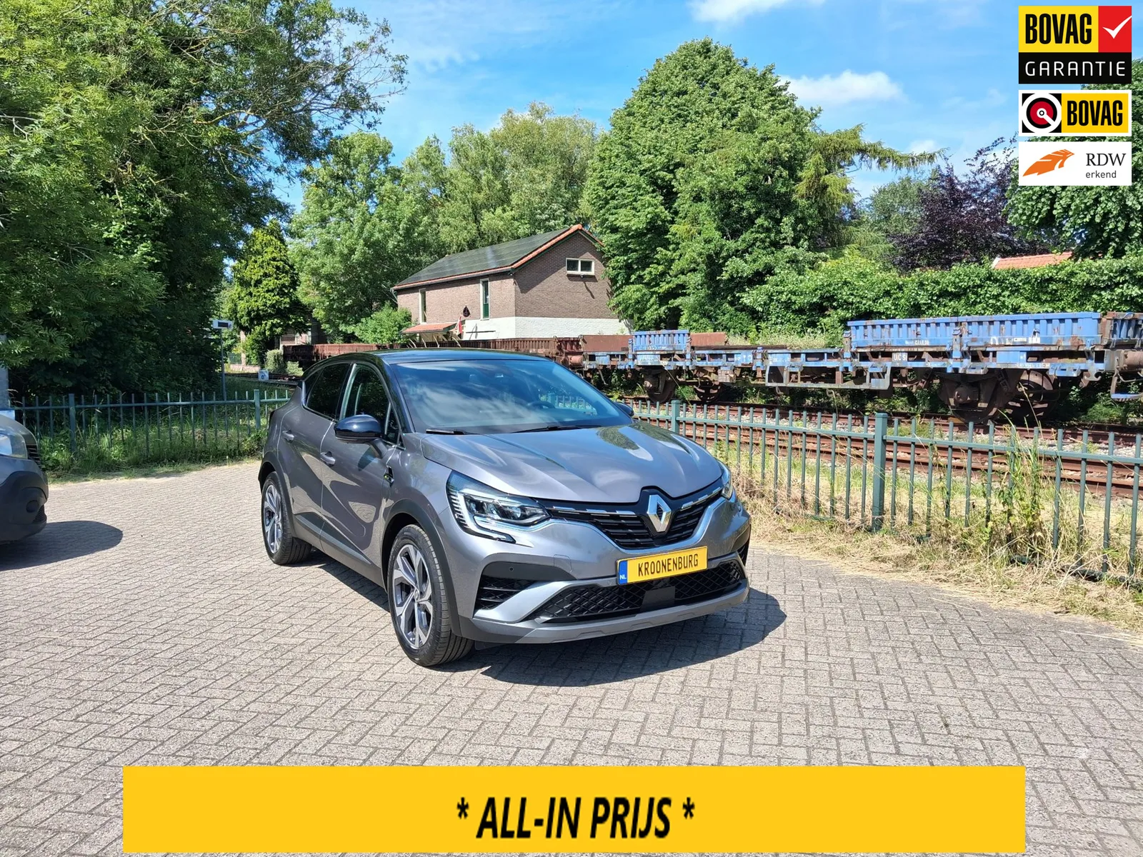 Renault Captur (2021) — foto 1