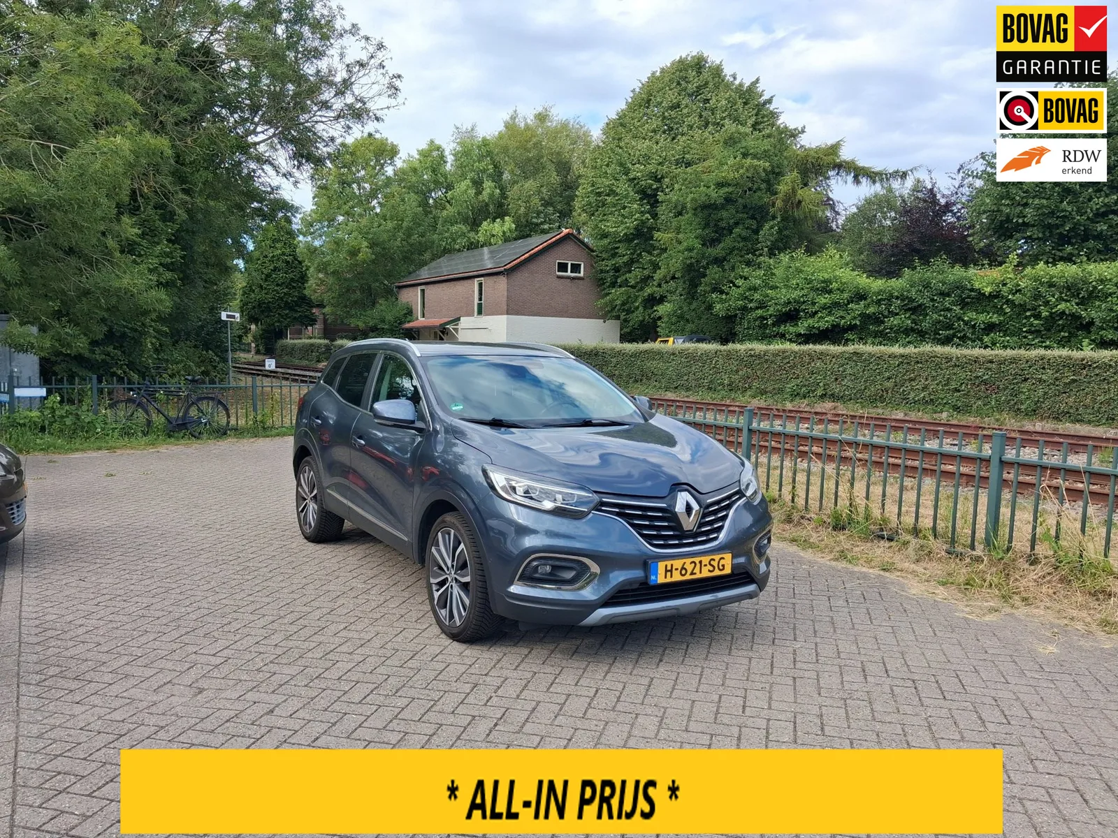 Renault Kadjar (2019) — foto 1