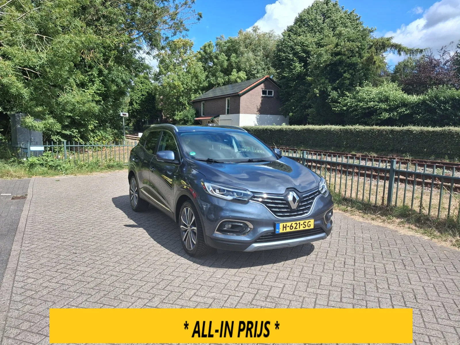Renault Kadjar (2019) — foto 1
