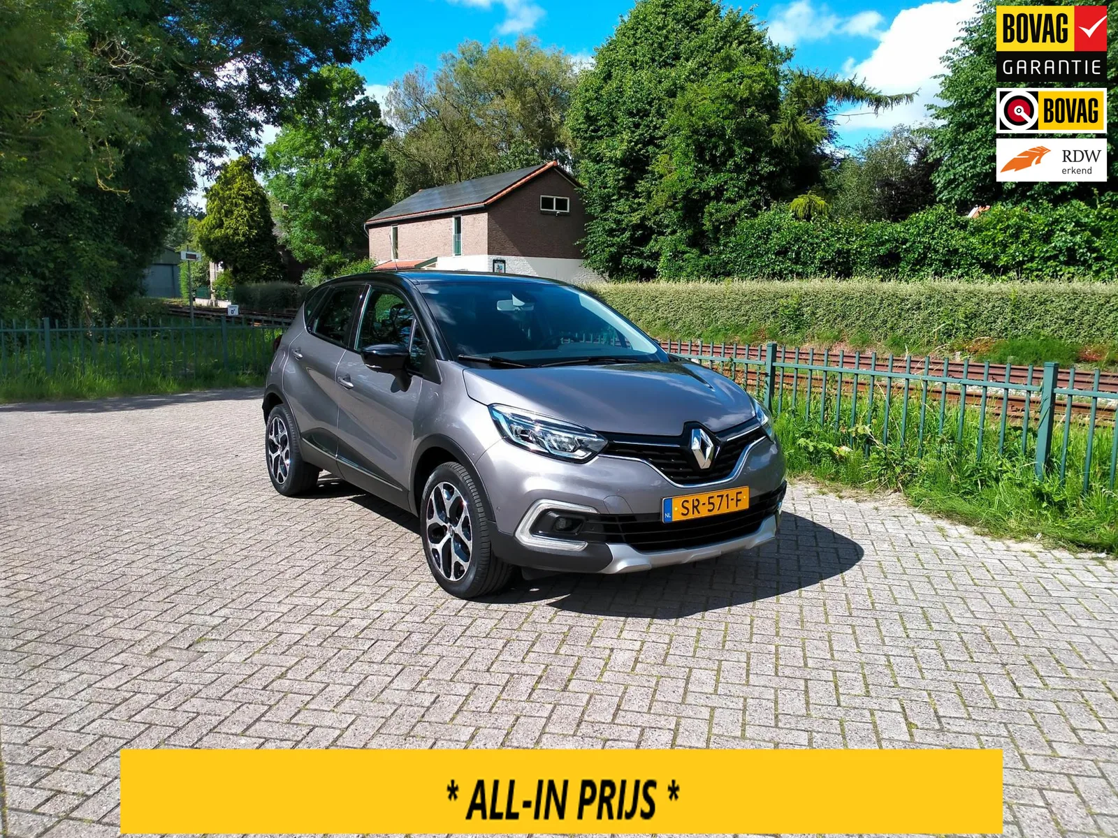 Renault Captur (2017) — foto 1