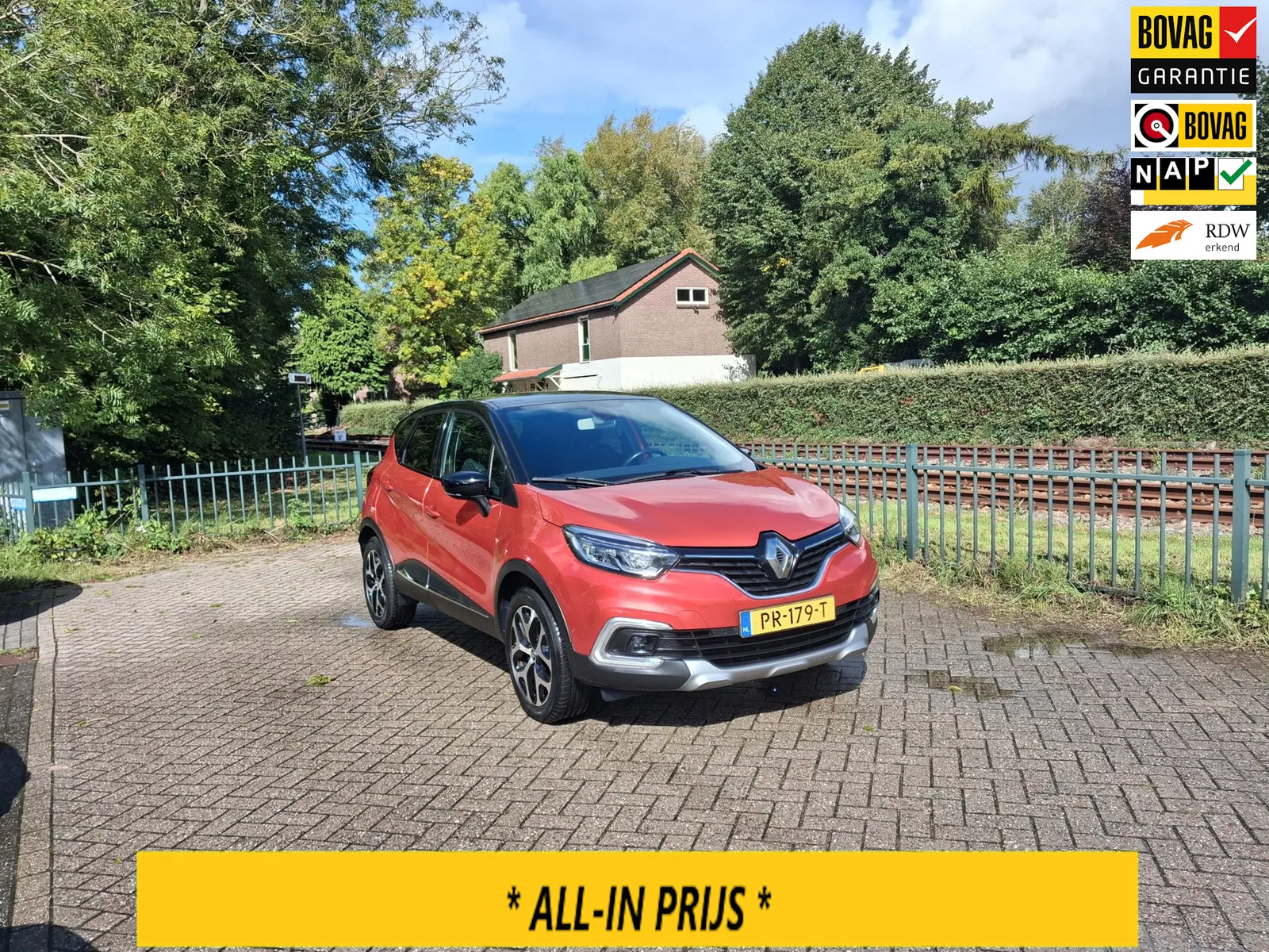 Renault Captur (2017) — foto 1